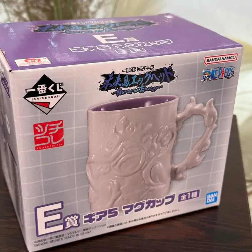 [BUNJANG] One Piece Egghead Gear 5 Nika Mug (Sealed) / 원피스 쿠지 E상 에그헤드 기어5 니카머그 (미개봉)