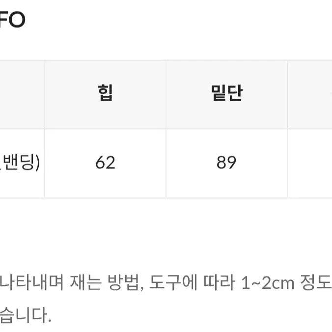 [BUNJANG] BAON Ruby Cotton Long Skirt - Khaki / 바온 러비 핀턱 코튼 밴딩 롱스커트 카키색