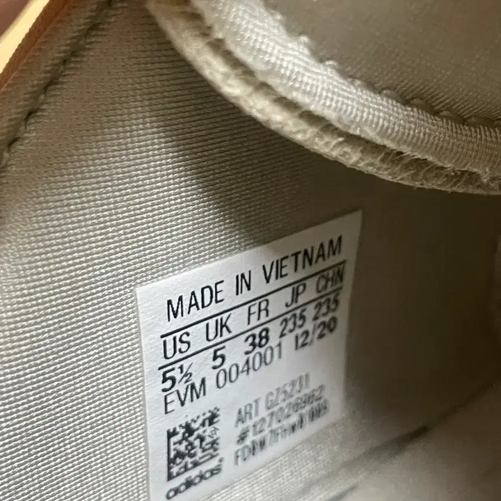 [BUNJANG] Adidas Ozweego Celox Sneakers / 아디다스 오즈위고 셀록스