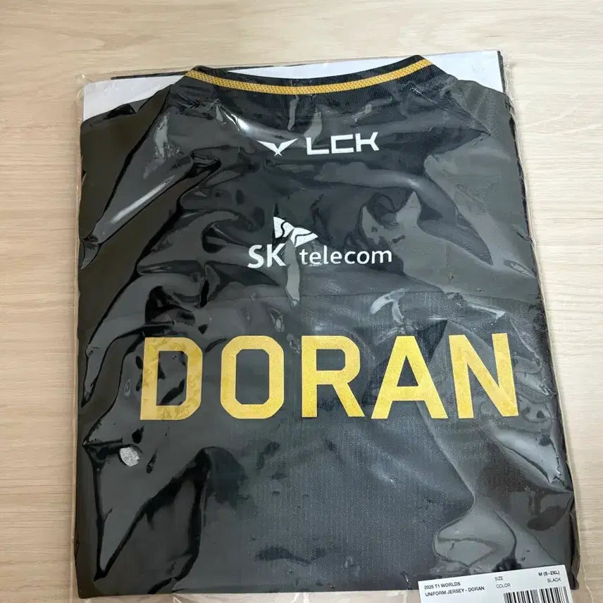 [BUNJANG] T1 Doran Worlds Uniform / T1 도란 월즈 유니폼