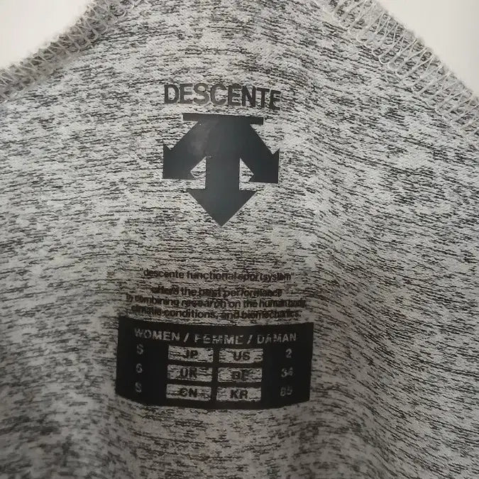 [BUNJANG] Descente Training Jacket (White/Gray) - Size S / 데상트 화이트/회색 트레이닝자켓 S사이즈 85-90