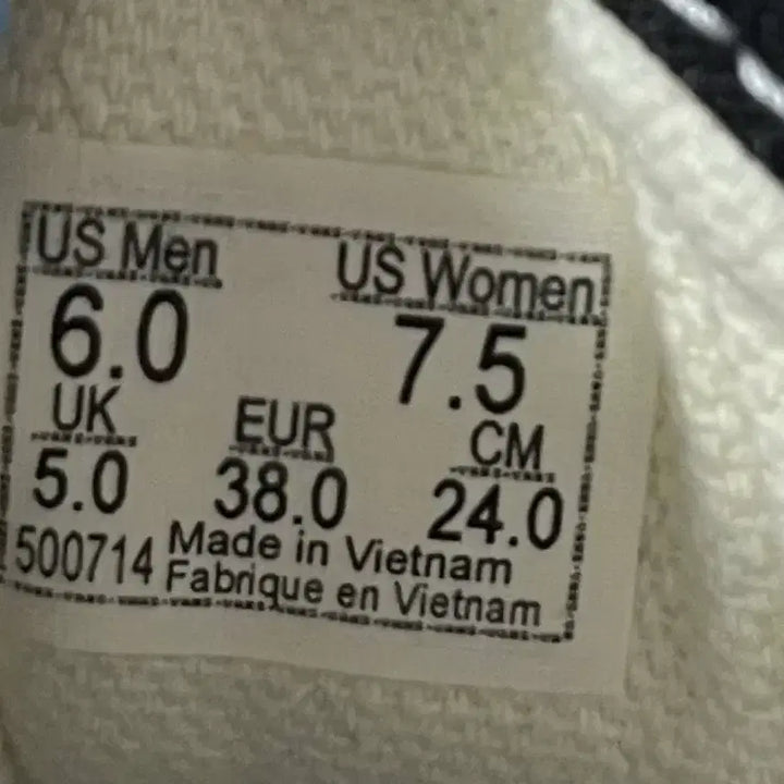 [BUNJANG] Vans Old Skool Sneakers / 240 VANS 반스 올드스쿨 스니커즈 운동화 정품