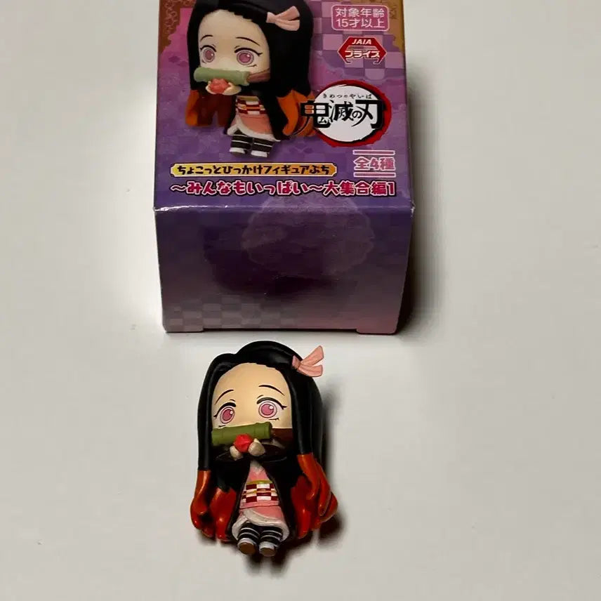 [BUNJANG] Demon Slayer Nezuko Mini Figure / 귀멸의칼날 네즈코 미니 힛카게 피규어
