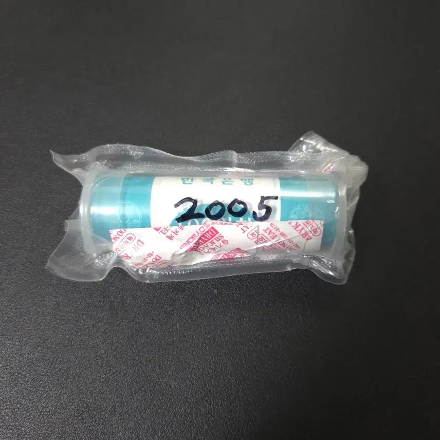 [BUNJANG] Rare 2005 100 Won Coin / 귀한 2005년100원 롤주화 미사용 희귀동전수집용
