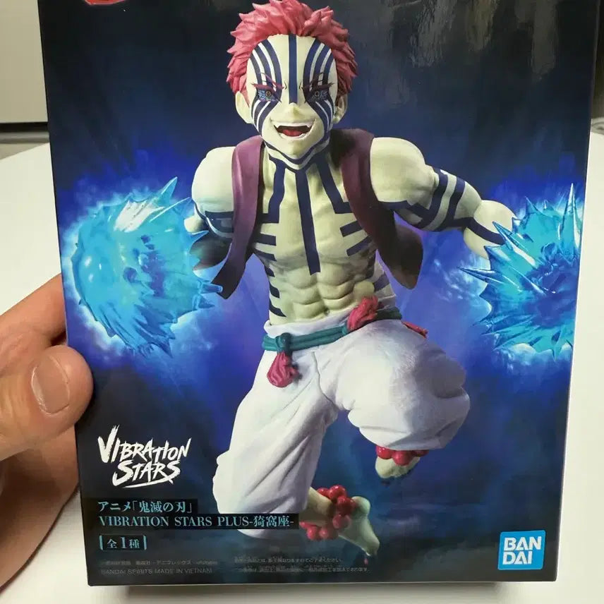 [BUNJANG] Demon Slayer Akaza Vibration Figure / 귀멸의 칼날 바이브레이션 아카자