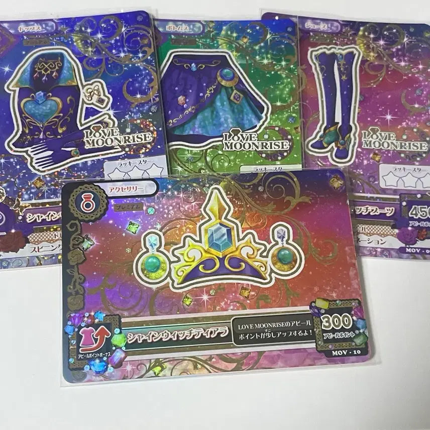 [BUNJANG] Aikatsu Mizuki Premium Set Booklet / 아이카츠 동경조 미즈키 프레 프리미엄 세트 북렛 룰렛 아이엠스타