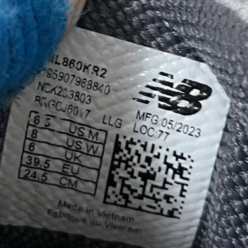 [BUNJANG] New Balance 860v2 Silver Sneakers / 245 뉴발란스860v2 실버 운동화 정품