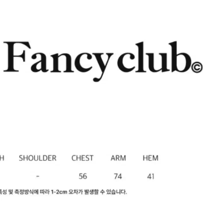 [BUNJANG] Nasty Fancy Club Skipper Toggle Jacket / 네스티팬시클럽 스키퍼토글자켓