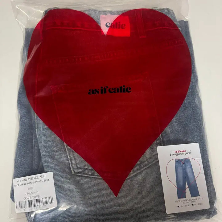 [BUNJANG] As If Cali Wide String Denim Pants / 에즈이프캘리 와이드 스트링 데님 팬츠