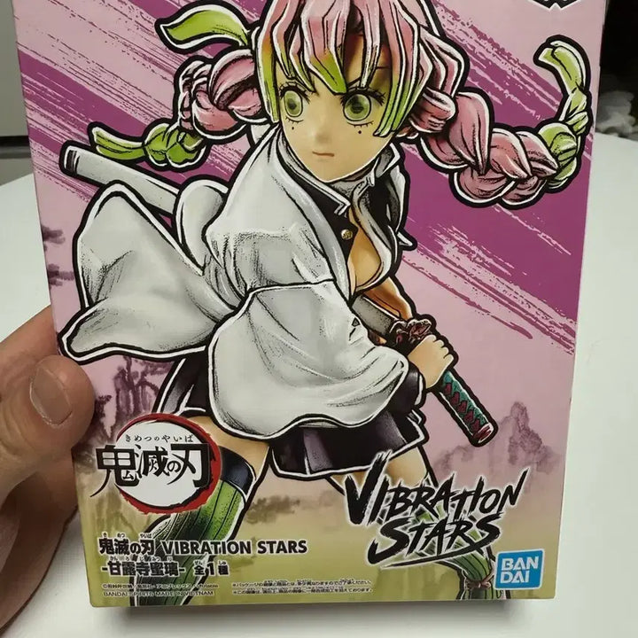 [BUNJANG] Demon Slayer Kanroji Mitsuri Vibration Stars Figure / 귀멸의 칼날 바이브레이션 미츠리