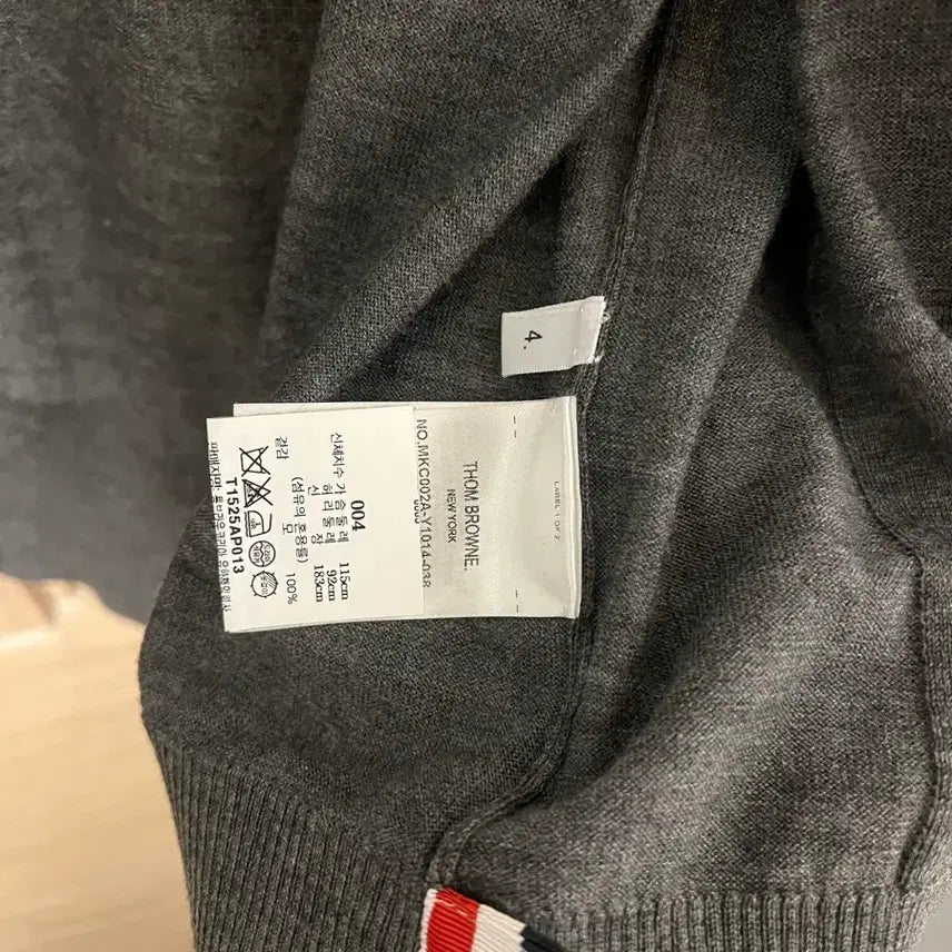 [BUNJANG] Thom Browne Merino Wool Cardigan / 톰브라운메리노울가디건(4)