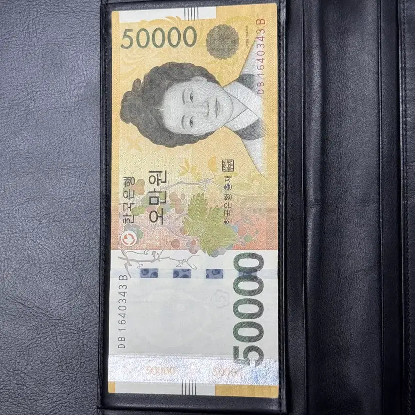 [BUNJANG] Louis Vuitton Leather Men's Long Wallet / 루이비통 통가죽 남성 장지갑