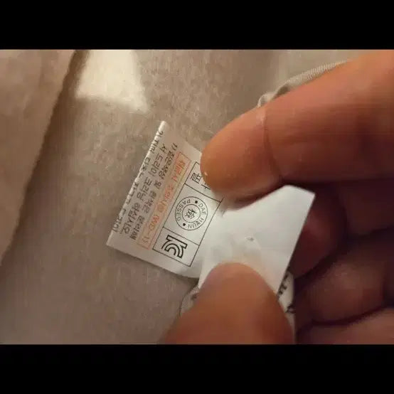 [BUNJANG] DEWL Ivory Half Coat / DEWL 듀엘 아이보리 하프 코트