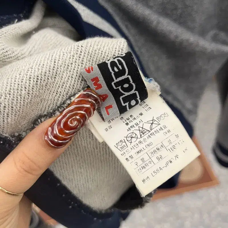 [SOLD OUT] 카파 올드스쿨 Y2K 트윙클 트랙탑 져지 집업 S C09437