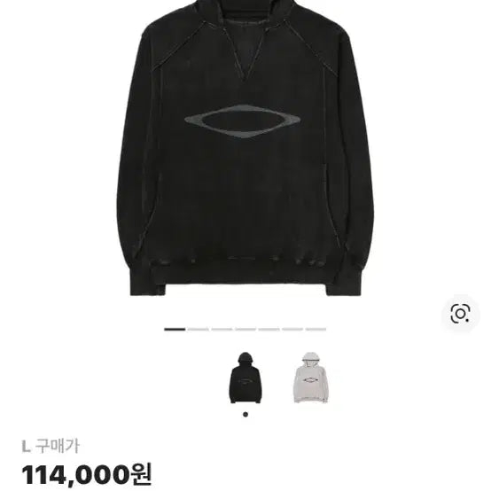 [BUNJANG] Mischief Bleachiff Pullover Hoodie Washes Black L / 미스치프 블리치프 풀오버 후드 워시스 블랙 L (미스치프 후드티 L)