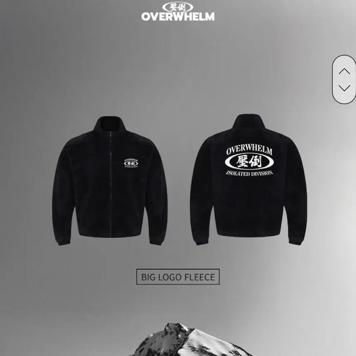 [BUNJANG] Abdo Big Logo Fleece Jacket / 압도 빅로고 후리스