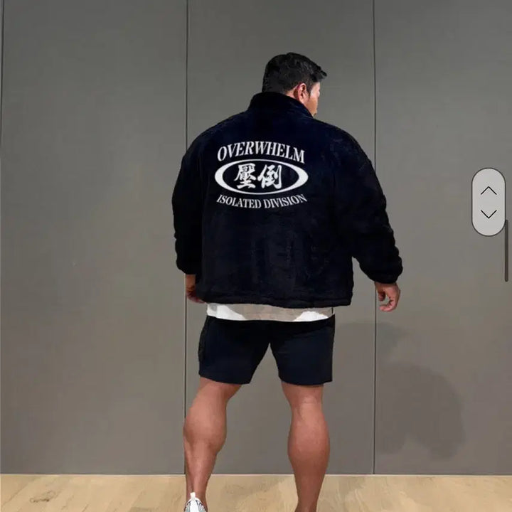 [BUNJANG] Abdo Big Logo Fleece Jacket / 압도 빅로고 후리스