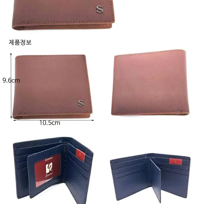 [BUNJANG] Leather Bifold Wallet / 남성지갑 가죽지갑 반지갑 무료배송