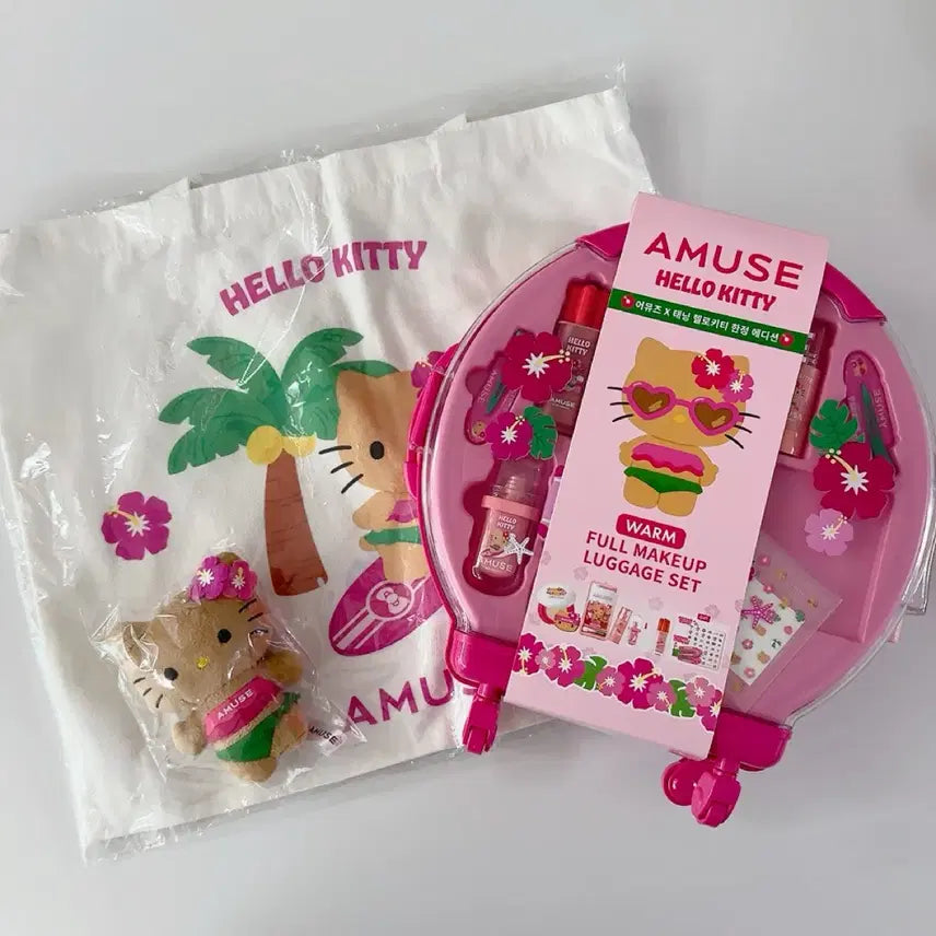 [BUNJANG] AMUSE Hello Kitty Large Carrier Set (Warm Set) / 미개봉 어뮤즈 태닝 헬로키티 라지 캐리어 세트 (웜세트)