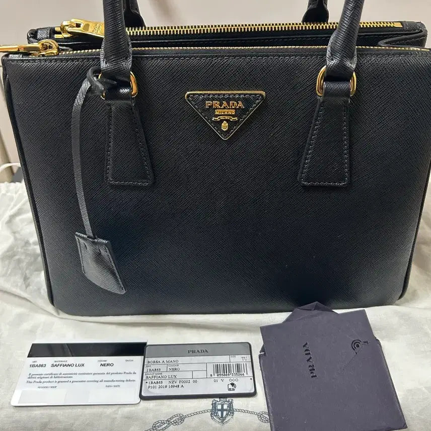 [BUNJANG] Prada Galleria Bag Tote Shoulder / 프라다 갤러리아백 1ba863 토트 숄더