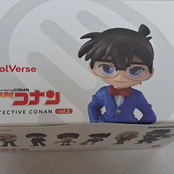 [BUNJANG] Detective Conan Palverse Figure Box Set / 명탐정 코난 Palverse 팔버스 피규어 (하이바라 아무로 아카이 진