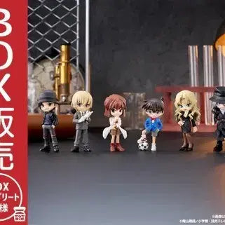 [BUNJANG] Detective Conan Palverse Figure Box Set / 명탐정 코난 Palverse 팔버스 피규어 (하이바라 아무로 아카이 진