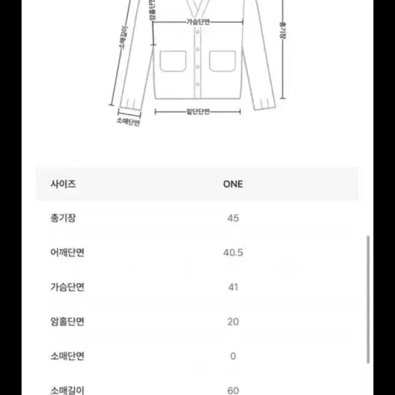 [BUNJANG] As One Training Set Gray / 애즈온 트레이닝세트 그레이 정가78000