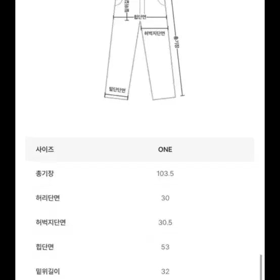 [BUNJANG] As One Training Set Gray / 애즈온 트레이닝세트 그레이 정가78000