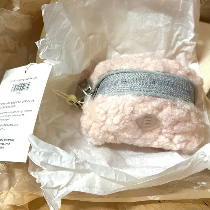 [BUNJANG] MinuteMute Chloe Pouch Keyring Powder Pink / 미닛뮤트 클로 파우치 키링 파우더핑크