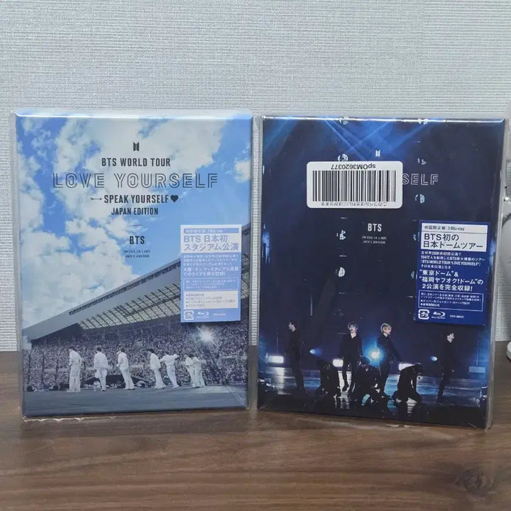 [BUNJANG] BTS Japan Concert Blu-ray Set / BTS 방탄 JAPAN 일본 콘서트 블루레이 2개 set