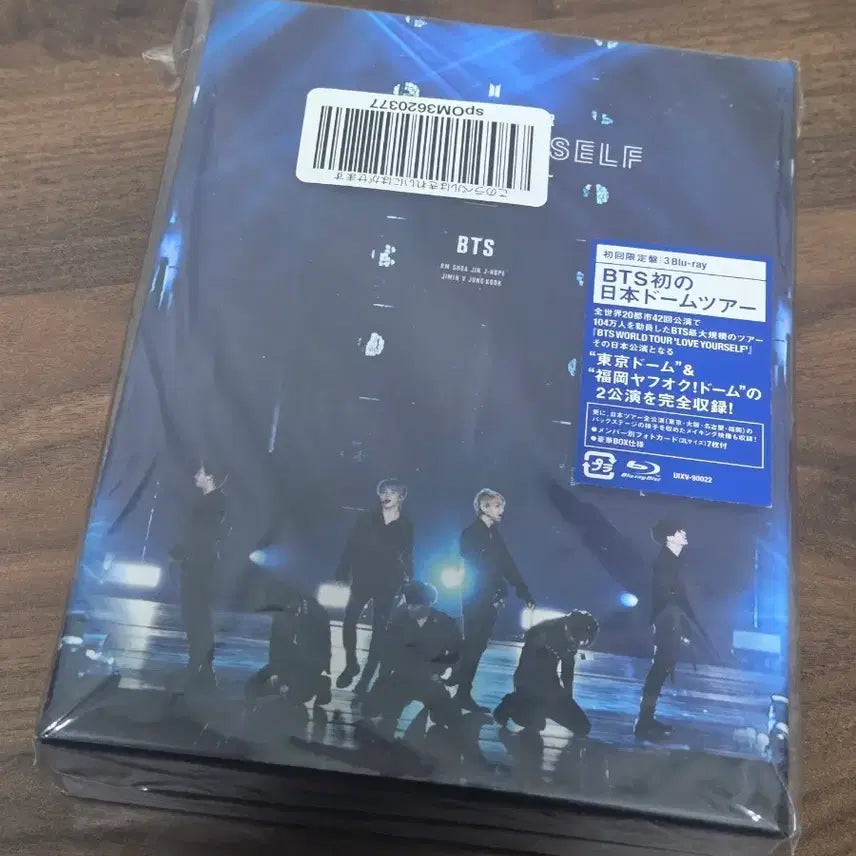 [BUNJANG] BTS Japan Concert Blu-ray Set / BTS 방탄 JAPAN 일본 콘서트 블루레이 2개 set