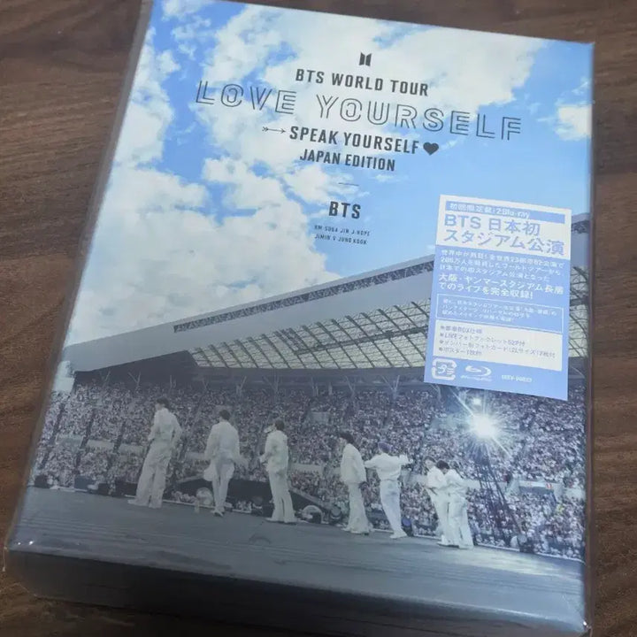 [BUNJANG] BTS Japan Concert Blu-ray Set / BTS 방탄 JAPAN 일본 콘서트 블루레이 2개 set
