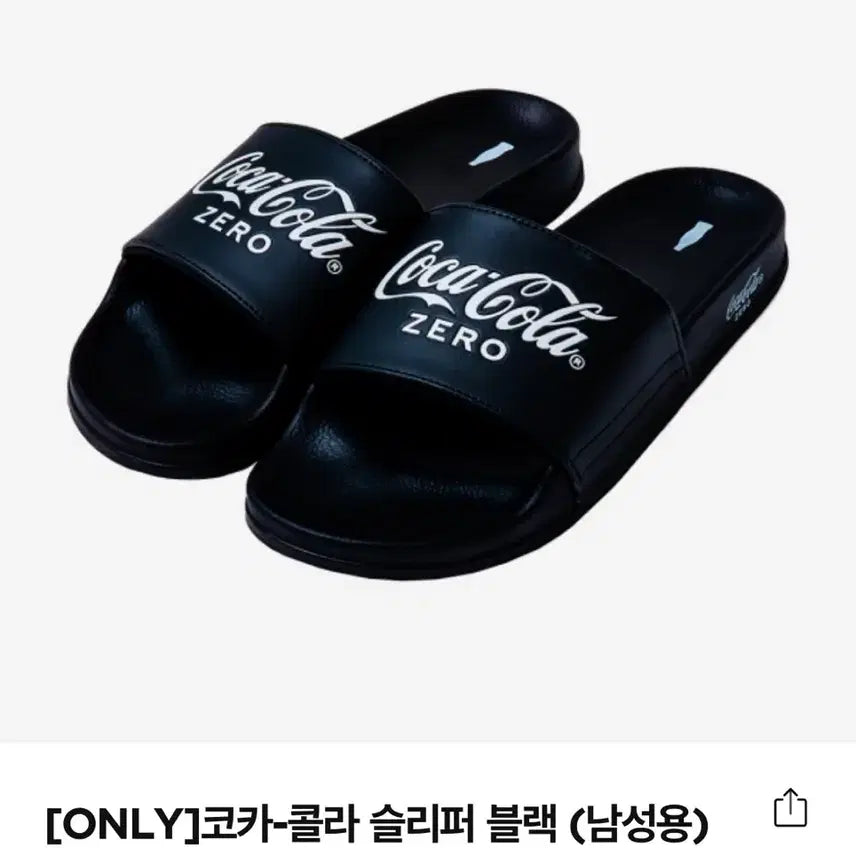 [SOLD OUT] 코카콜라 슬리퍼 블랙 280mm (새상품) 팝니다
