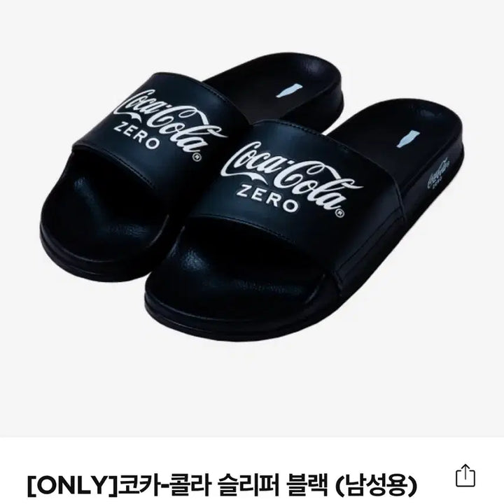 [SOLD OUT] 코카콜라 슬리퍼 블랙 280mm (새상품) 팝니다