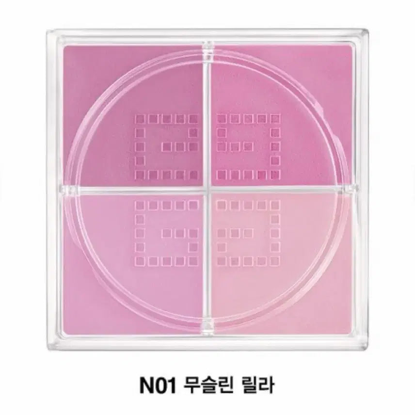 [BUNJANG] Givenchy Prisme Blush N01 Muslin Lilas (Sealed) / 지방시 프리즘 블러쉬 N01 무슬린 릴라 새상품