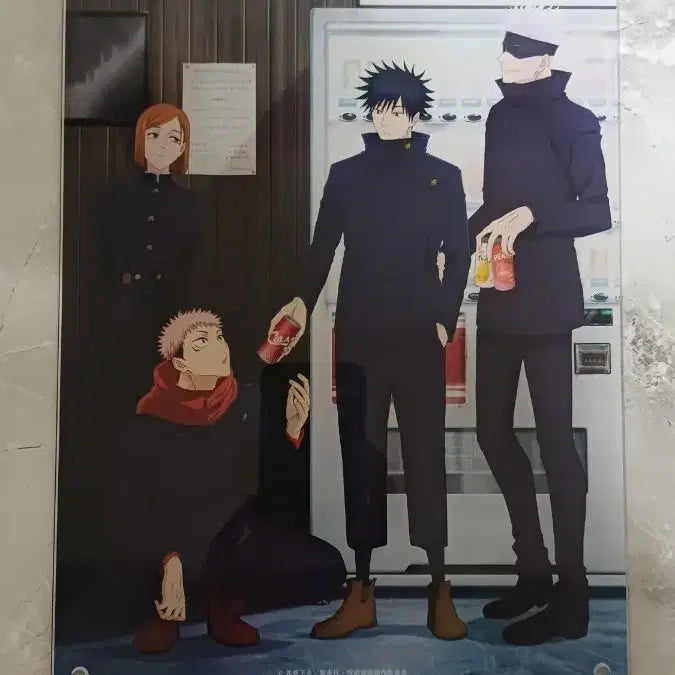 [BUNJANG] Toho Jujutsu Kaisen A4 Acrylic Stand (Limited Edition) / TOHO 주술회전 A4 아크릴 스탠드