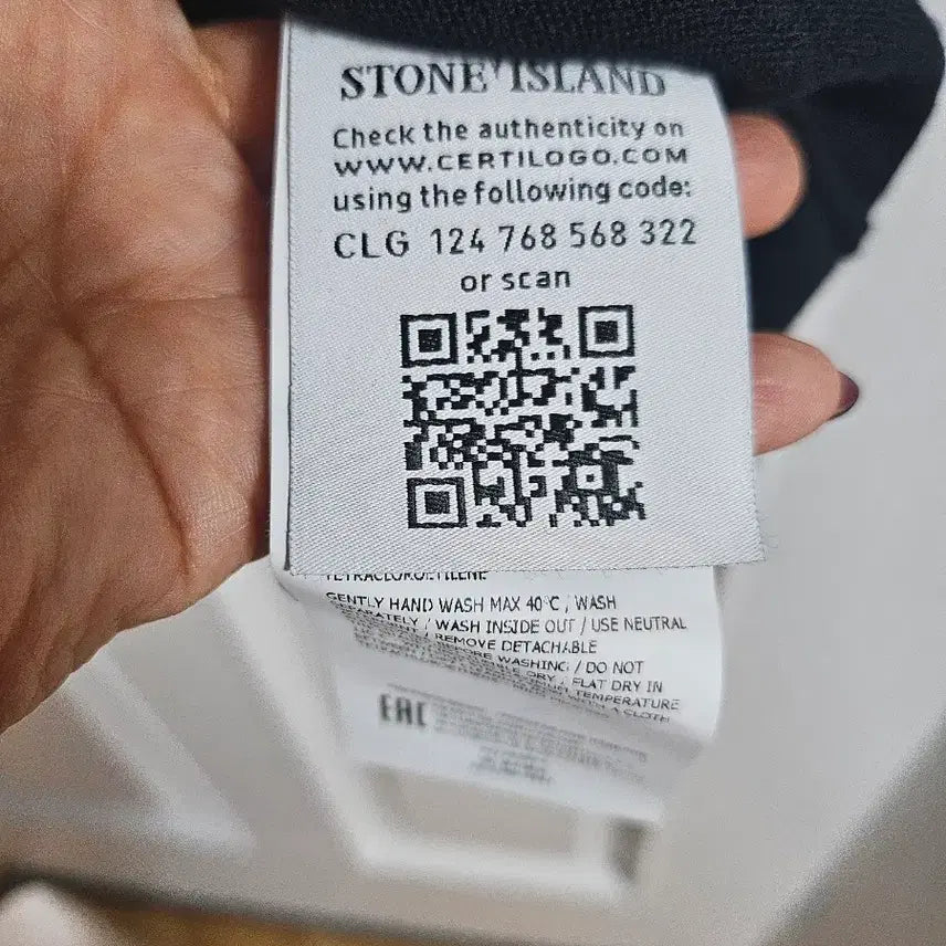 [BUNJANG] Stone Island Knitwear / 새제품 스톤아일랜드 니트(블랙)M