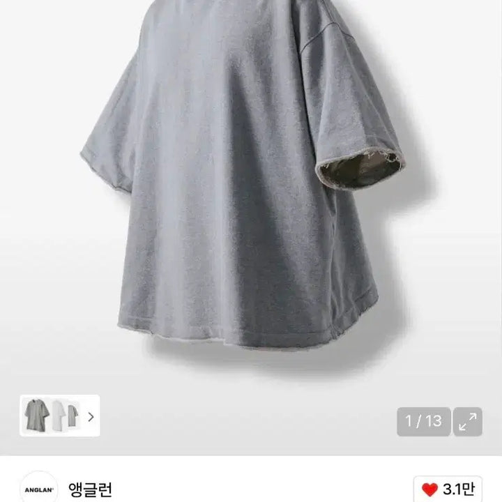 [BUNJANG] Angle Run Short Sleeve T-shirt / 앵글런 반팔티