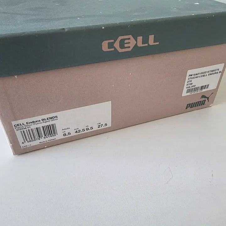 [BUNJANG] Puma Cell Endura Blends Edition Sneakers / 퓨마 셀 엔듀라 블렌즈 에디션 280