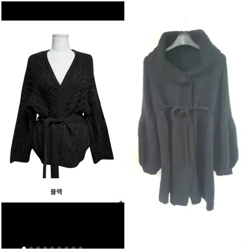 [BUNJANG] Unbranded Cardigan Bundle Set / 가디건 2개 프리