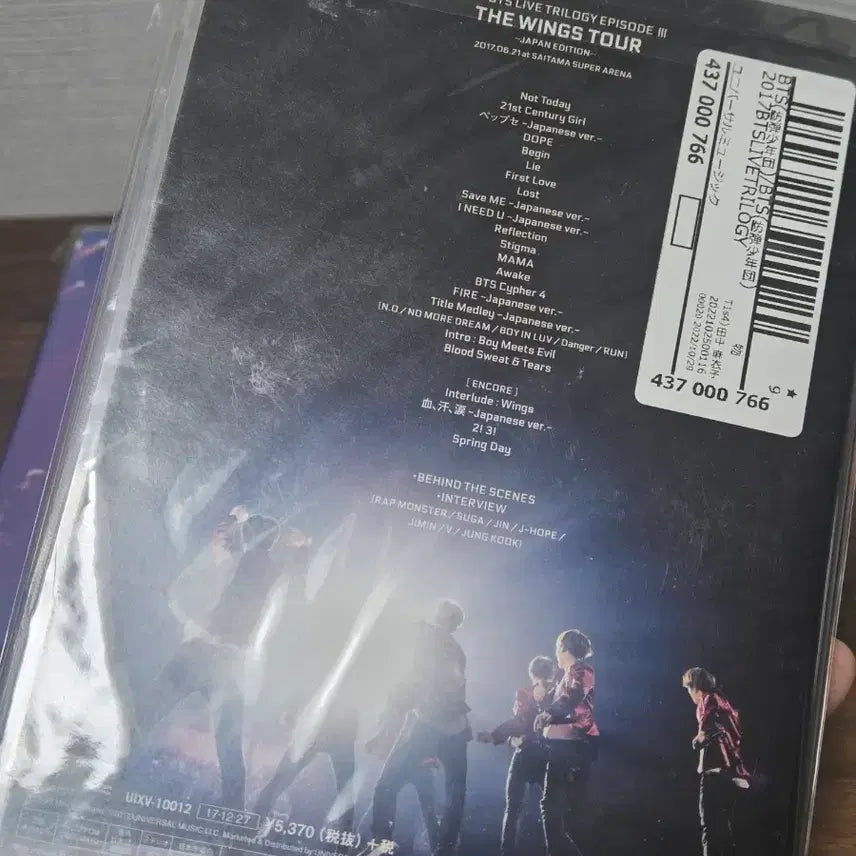 [SOLD OUT] BTS 방탄 JAPAN 일본 콘서트 블루레이 2개 set