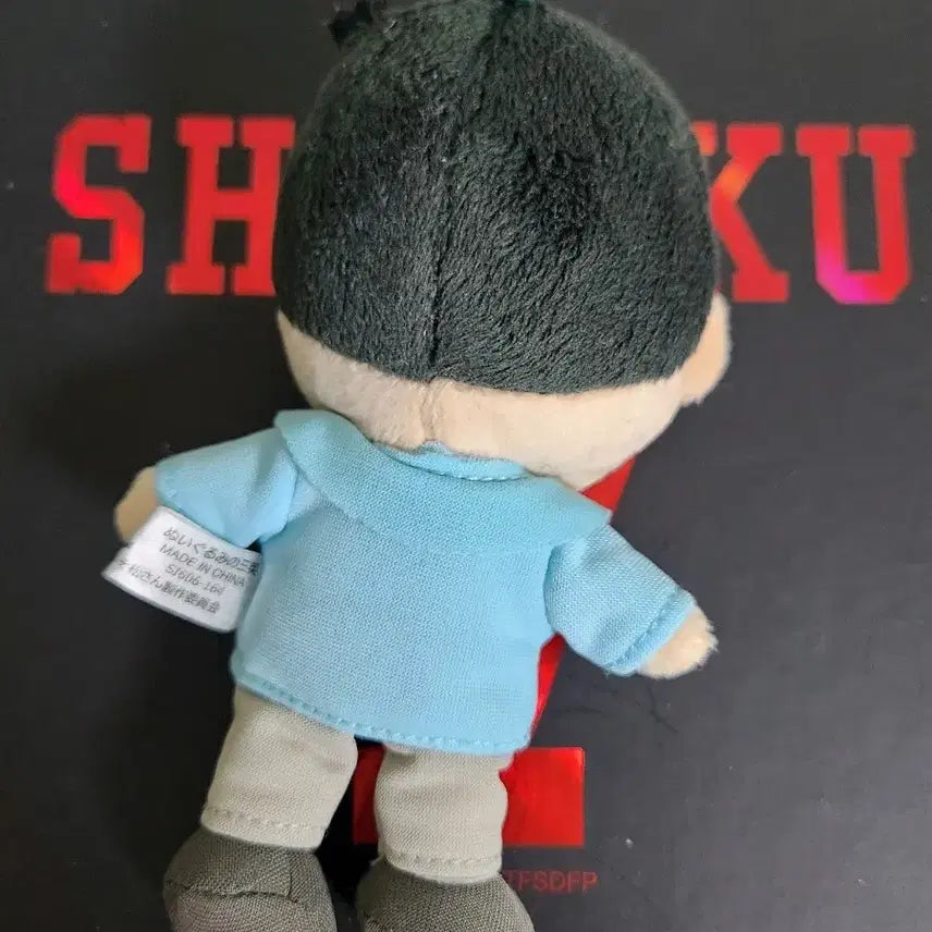 [BUNJANG] Osomatsu-san Plush Doll / 오소마츠상 누이