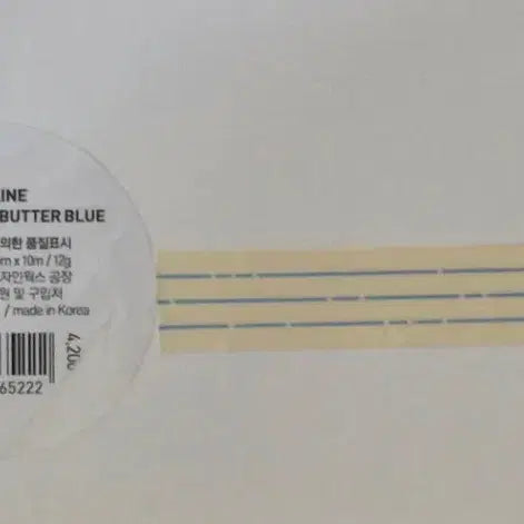 [BUNJANG] Gongjang Soft Line Masking Tape Butter Blue / gongjang 공장 소프트라인 마스킹테이프 버터블루 소분 마테띵