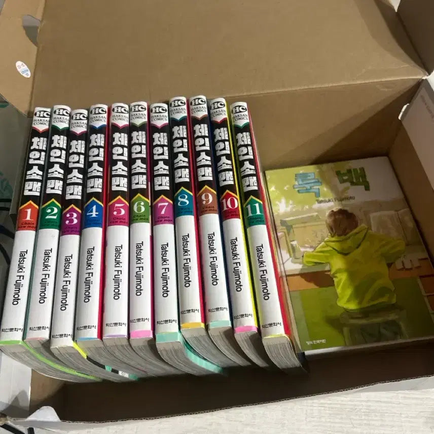 [BUNJANG] Chainsaw Man Part 1 Complete Set + Look Back / (급처)체인소맨 1부 전권 + 룩백