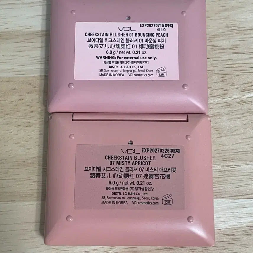 [BUNJANG] VDL Blusher Bouncing Peach & Misty Apricot / (일괄)VDL 블러셔 바운싱 피치& 미스티 에프리콧