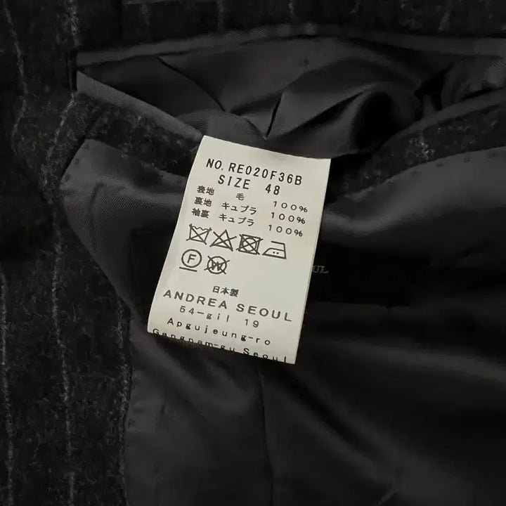 [BUNJANG] Ring Jacket Canónico Flannel Striped Suit 48 / 링자켓 / 까노니코 플란넬 스트라이프 수트 / 48