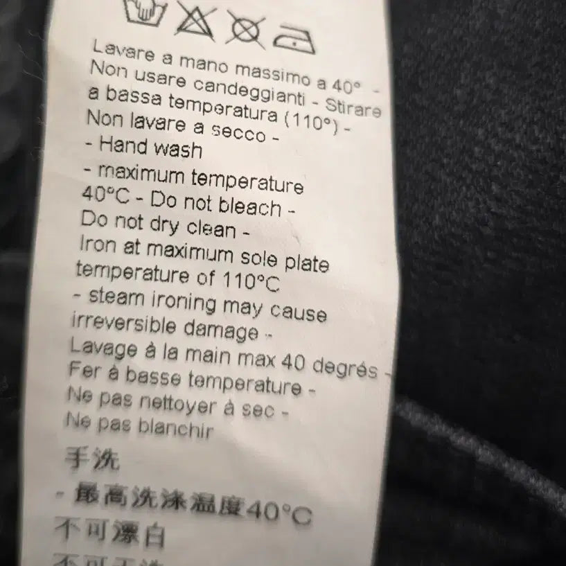 [BUNJANG] Neil Barrett Biker Skinny Slim Jeans (Size 30) / 닐바렛 바이커 스키니 슬림진.   싸이즈 30
