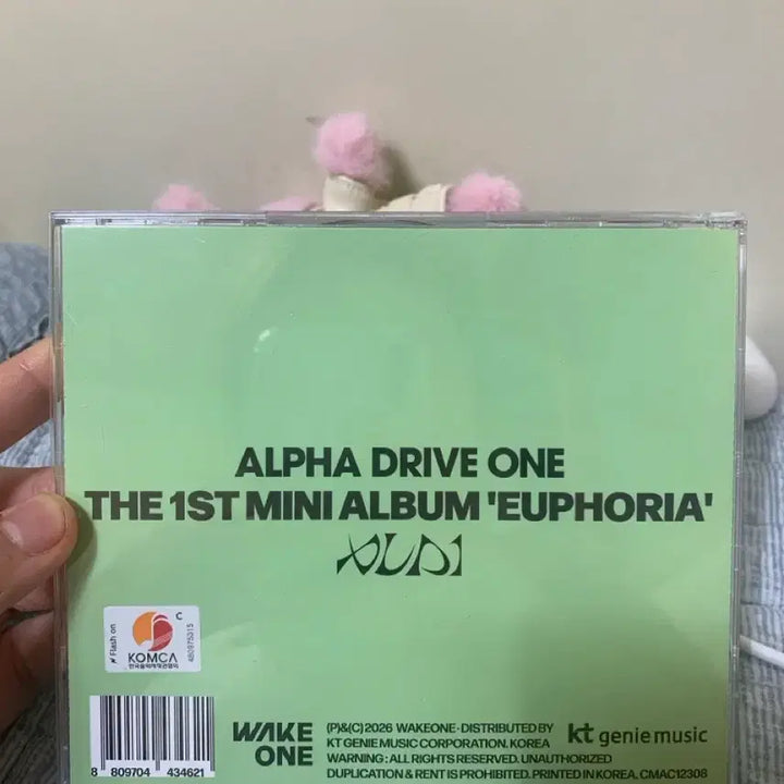 [BUNJANG] ALDL 김준서 Signed Album / 알드원 김준서 싸인 앨범 판매합니다.