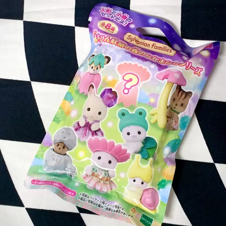 [BUNJANG] Sylvanian Families Baby Forest Fairy Blind Bag / [미개봉] 실바니안 아기요정 요정의숲 블라인드백