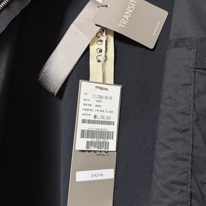 [BUNJANG] Transit Lambskin Leather Jacket [L] / 트랜짓 양가죽 자켓 [L] 미착용